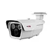bullet ir ip camera