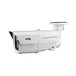 ir 40m camera ip