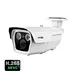 bullet ir ip camera